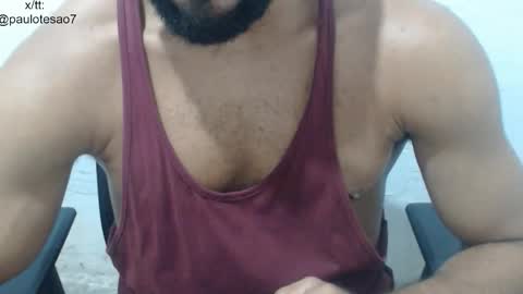 buldgeinboxer online show from 03/05/26, 05:47