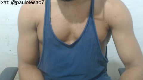 buldgeinboxer online show from 04/08/26, 06:19