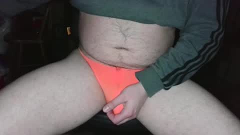 Snapshot of bulge1889 chatting on 02/05/25, 05:09 Mark online show from 02/05/25, 05:09