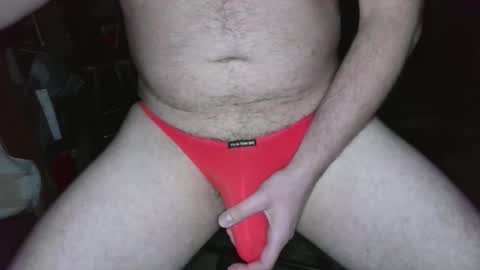 Snapshot of bulge1889 chatting on 02/20/25, 06:06 Mark online show from 02/20/25, 06:06