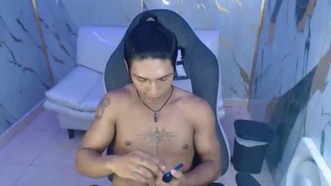 bull_cam online show from 12/05/25, 02:42