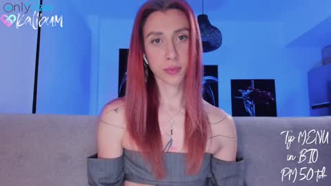 Ivan online show from 01/21/25, 03:37