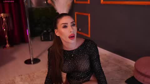 Emma online show from 04/18/26, 07:58