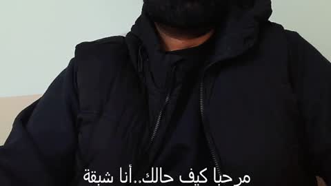 Hairy Arabian online show from 12/09/24, 10:54