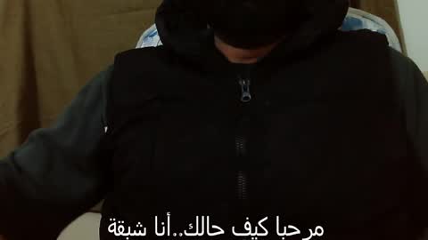 Hairy Arabian online show from 12/10/24, 03:12