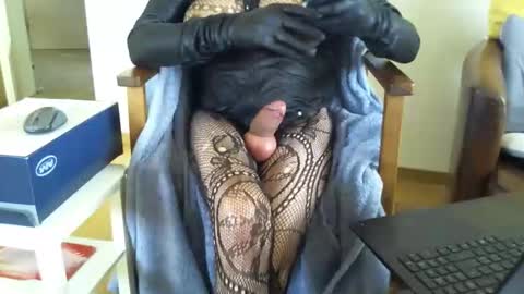 sophie online show from 12/18/25, 11:05