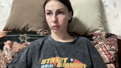 Anna online show from 02/17/26, 08:26