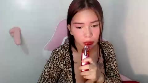 Rema online show from 05/22/26, 04:08