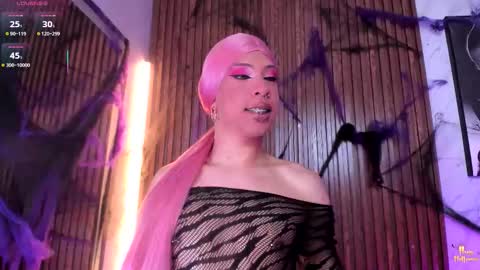 CAMERON online show from 10/22/25, 03:07