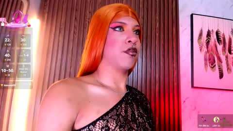 CAMERON online show from 02/12/26, 03:23