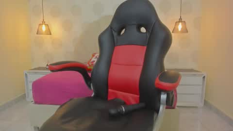 C A M I L A  online show from 12/17/25, 08:15