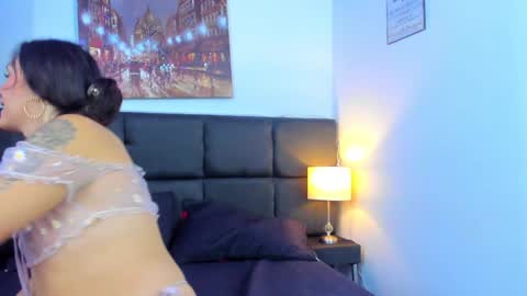  s online show from 01/17/25, 11:59