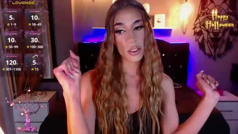 Camila online show from 10/21/25, 07:58