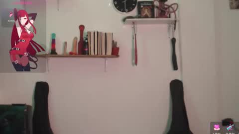 kira online show from 05/09/26, 06:35