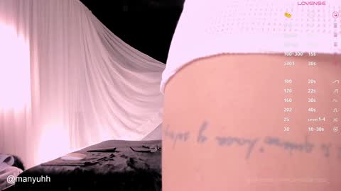 camilaramirez_ online show from 12/16/24, 11:18