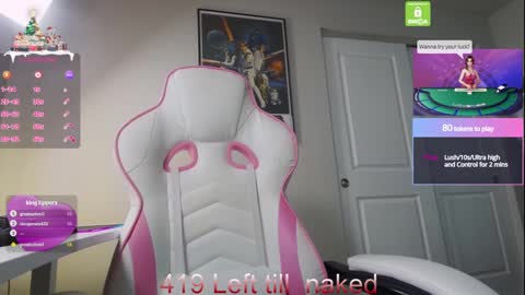 CamillaCassidy online show from 12/20/24, 03:31