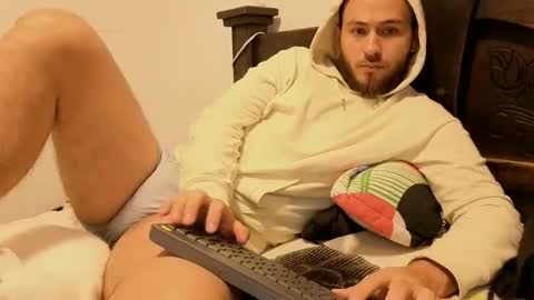 Camilo online show from 10/27/25, 08:57