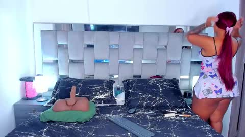 Camila online show from 11/30/25, 12:42