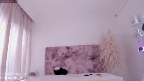 Laura Camila online show from 01/12/25, 08:57