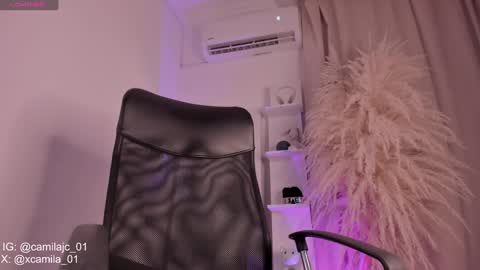 Laura Camila online show from 02/02/25, 11:32