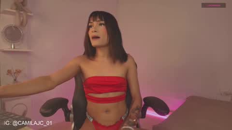 Laura Camila online show from 03/19/26, 02:32