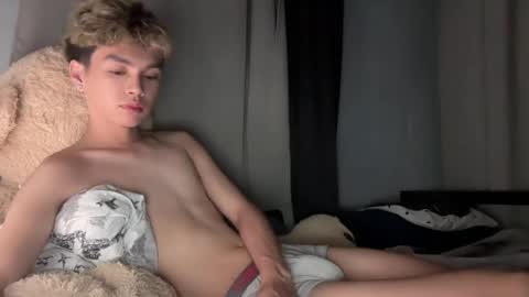 Ethan online show from 05/08/26, 06:46