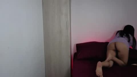 Cancela online show from 12/17/25, 07:03