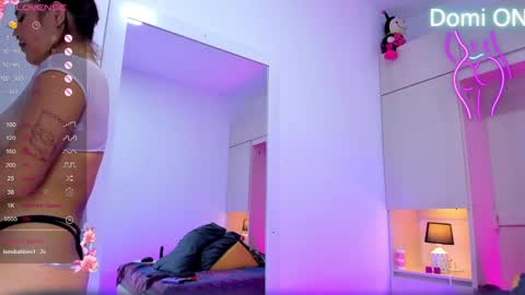  Dulce Maria  online show from 02/11/25, 01:41