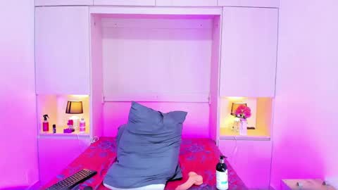  Dulce Maria  online show from 03/04/25, 02:17