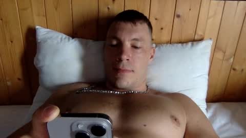 Snapshot of capt_oliver chatting on 02/17/25, 04:42 follow my twitter  online show from 02/17/25, 04:42