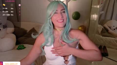  Mara  online show from 03/18/26, 12:14