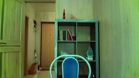 caramel online show from 01/12/25, 04:50