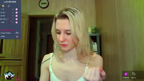 caramel online show from 02/17/25, 05:53