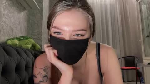 caressysiren online show from 06/02/26, 09:39