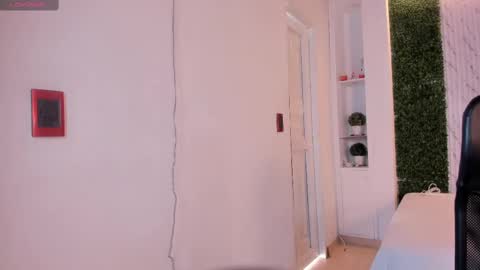 Carina online show from 10/16/25, 01:01