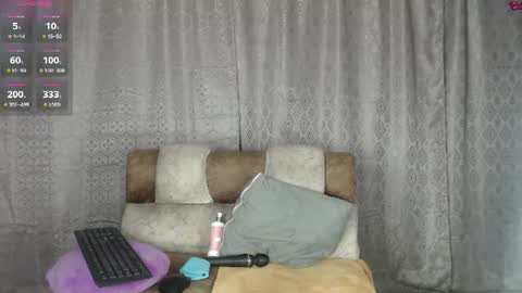 Camelia online show from 07/25/26, 02:09
