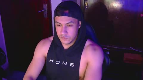 Snapshot of casas_oom chatting on 12/15/24, 08:08 online show from 12/15/24, 08:08