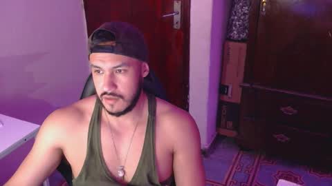 Snapshot of casas_oom chatting on 12/04/25, 02:32 online show from 12/04/25, 02:32