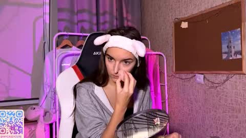 caseydoesntknow online show from 10/19/25, 05:46