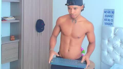 Snapshot of cassian_gold chatting on 07/07/26, 02:32 CASSIAN GOLD online show from 07/07/26, 02:32