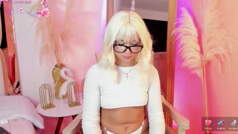 Cataleya Admas online show from 01/16/26, 12:53