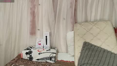 Catherine online show from 02/19/26, 06:37