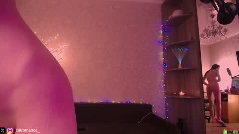 Snapshot of catromance chatting on 01/12/25, 11:26 Katerina online show from 01/12/25, 11:26