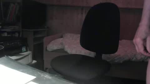 cd_99 online show from 03/25/26, 09:32