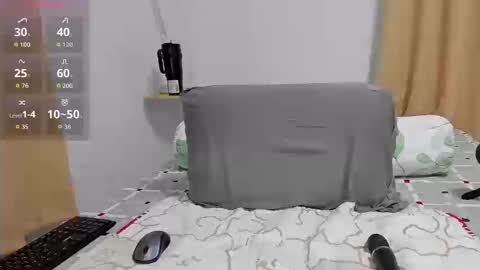 Cee Chalynn online show from 12/18/25, 02:34