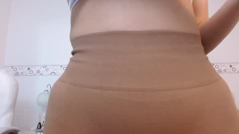 Celesste  online show from 04/07/26, 11:21