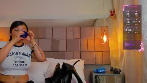 celeste star  online show from 11/18/25, 02:06