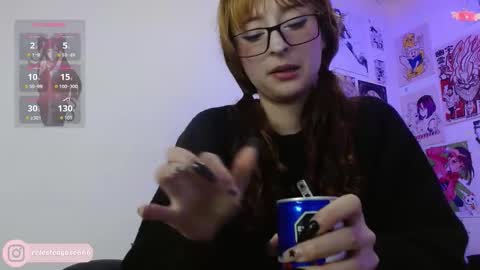 celesteayase online show from 02/19/26, 01:56