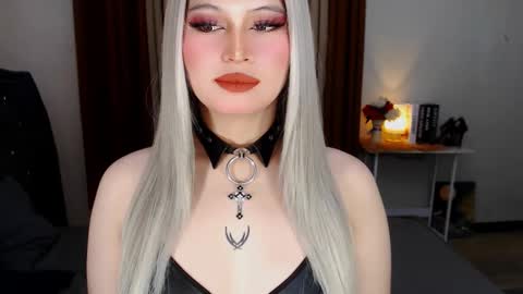 CELESTE IGYoshi Tian online show from 01/23/25, 04:09