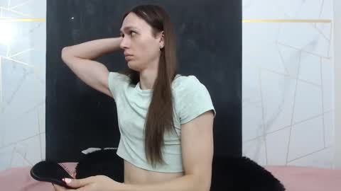 Celestial online show from 03/05/26, 10:28